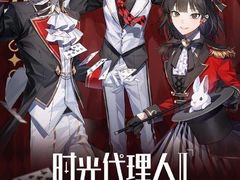 -乐唐潮玩·谷子·一番赏·手办