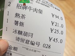 -Shake Shack(西单大悦城店)