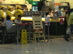 -1点点(东鼎店)