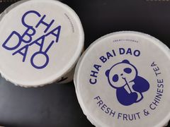 桂花酒酿-茶百道(翠柏店)