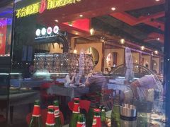 -虾满堂(瑞虹店)