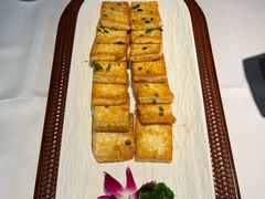 盐烧自磨豆腐-院里寻菜·精致庭院菜(观沙岭店)