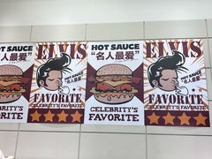 -热将汉堡 HOT SAUCE(下马坊店)