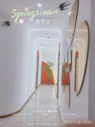-Lily纤美·科技减脂中心
