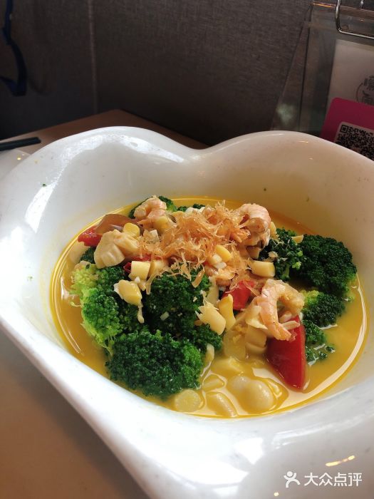 新榆园(总店)图片