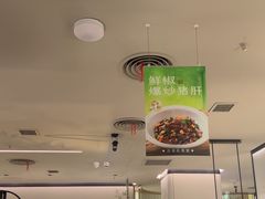 -绿茶餐厅(淮安吾悦广场店)