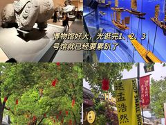-陈记菜馆·非遗淮扬菜(东关街教场店)