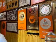 -老龙亭拉面店