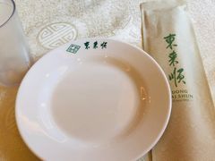 -东来顺饭庄(天坛店)