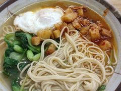 -崔记拉面馆(航北店)