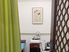 -悦和堂中医门诊部·疼痛调理·针灸推拿·艾灸拔罐