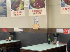 -食惠里小笼包面馆(越秀店)