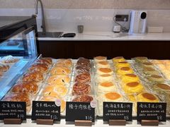 -稻田秋(怡美广场店)