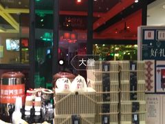 -闫府私房菜·百年鲁菜(恒隆店)