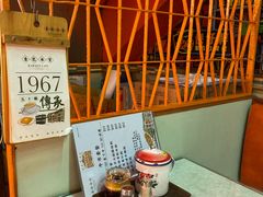 -金记冰室(霎东街店)