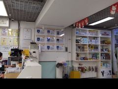 -达爱动物医院·犬猫分区·CT·复杂眼科(远洋山水分院)