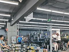 -迪卡侬(越秀公园店)