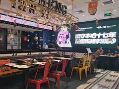 -一味一诚•鲜嫩烤鱼(昌发展万科广场店)