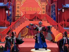 -国色天乡三期陆地乐园