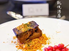 -济南富力凯悦酒店