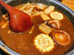 -大牛湾·眷村牛肉面(蠡溪店)