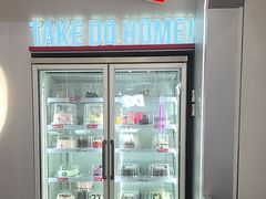 -DQ·蛋糕·冰淇淋(通州万达店)