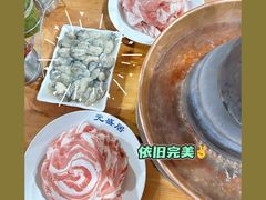 -元盛居(生态大街店)