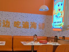 -蟹宗蟹(润达国际五楼店)