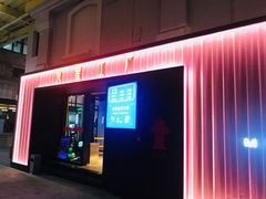 -火星工厂·桌游·团建聚会·轰趴馆(厦滘店)