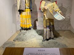 -淮安市博物馆