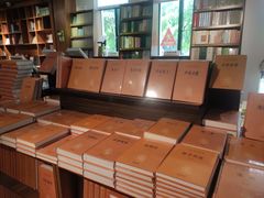 -新华书店(解放路店)