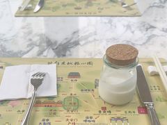 -北京贵宾楼饭店 红墙咖啡厅