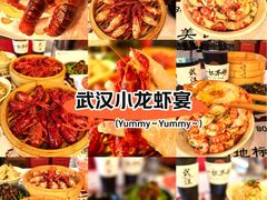 -靓靓蒸虾·头牌蒸虾(雪松路总店)