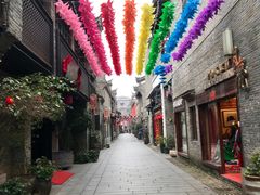 -东西巷