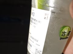 -陳艳红火锅(港汇店)