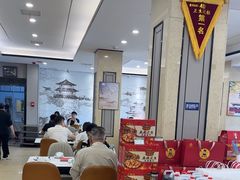 -黄家老店·非遗灌汤包(晋安路店)