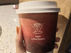 -Again Coffee Roaster(香蜜湖店)