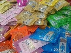 android_upload_pic-黄胜记鼓浪屿肉松店(龙头路店)