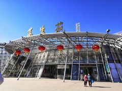 -北京植物园-展览温室