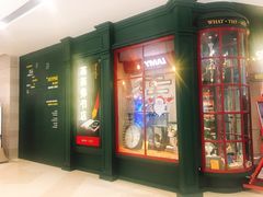 -西西弗书店&矢量咖啡(来福士广场店)