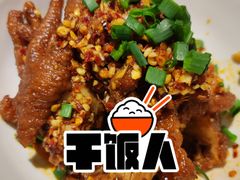 -大碗先生(万家丽店)