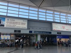 -中部国际机场