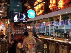 大堂-有喜屋·深夜食堂(环宇荟店)