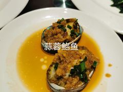 -神洲四海大酒楼(王府井澳门中心店)