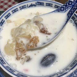银耳怎样煲糖水好吃 Kq4qcNE5xNd4jcQMx913IBicWo0ewzM2fQEQyqin4MrpOjr8DFJ5wzusOZplbZw8uzFvxlbkWx5uwqY2qcjixFEuLYk00OmSS1IdNpm8K8sG4JN9RIm2mTKcbLtc2o2vfCF2ubeXzk49OsGrXt_KYDCngOyCwZK-s3fqawWswzk.jpg