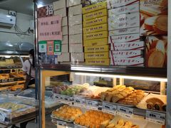 -美嘉华面包西饼店(红胜坊店)