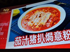 -太平洋PACIFIC SPA•奢睿水疗(万象城店)