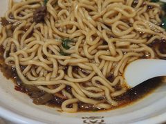 -芮芮家私房面馆(碧桂园银河城商业广场店)