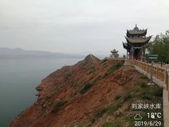 -刘家峡水库