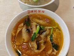 -项记面馆(明瓦廊店)
